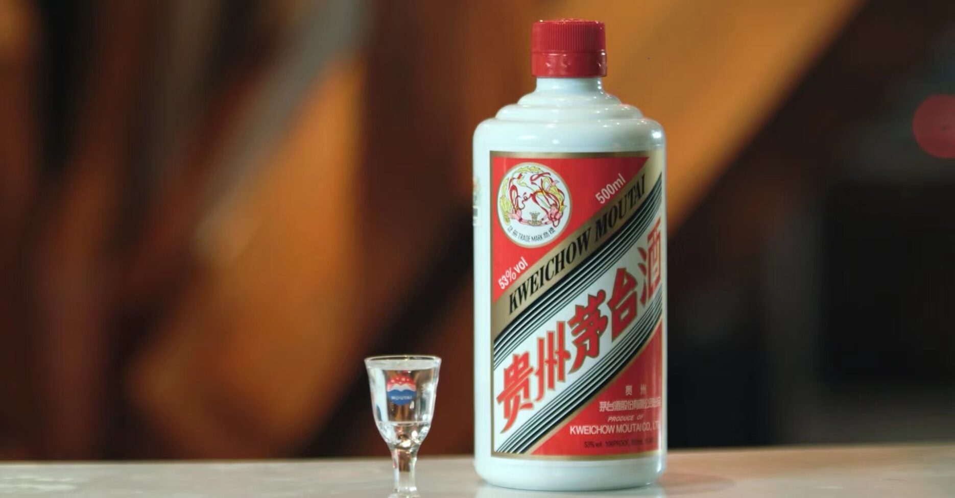 貴州茅台酒MOUTAI 2本　2023年度　53℃  500ml 2023 贵州茅台酒53度500ml – Malvern Valley Liquor