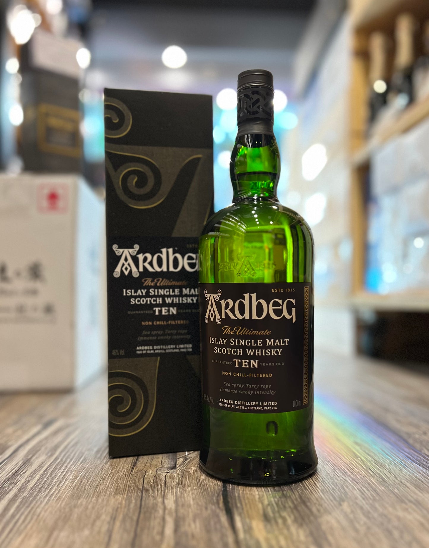 Ardbeg 10 Years