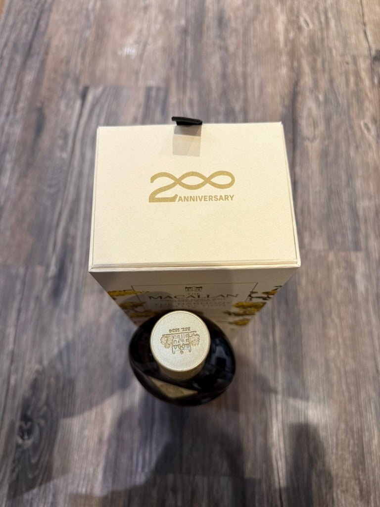 The Macallan Harmony Collection IV - Vibrant Oak