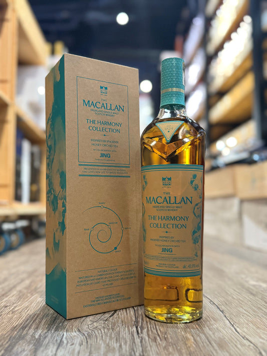 The Macallan Harmony Collection V - JING