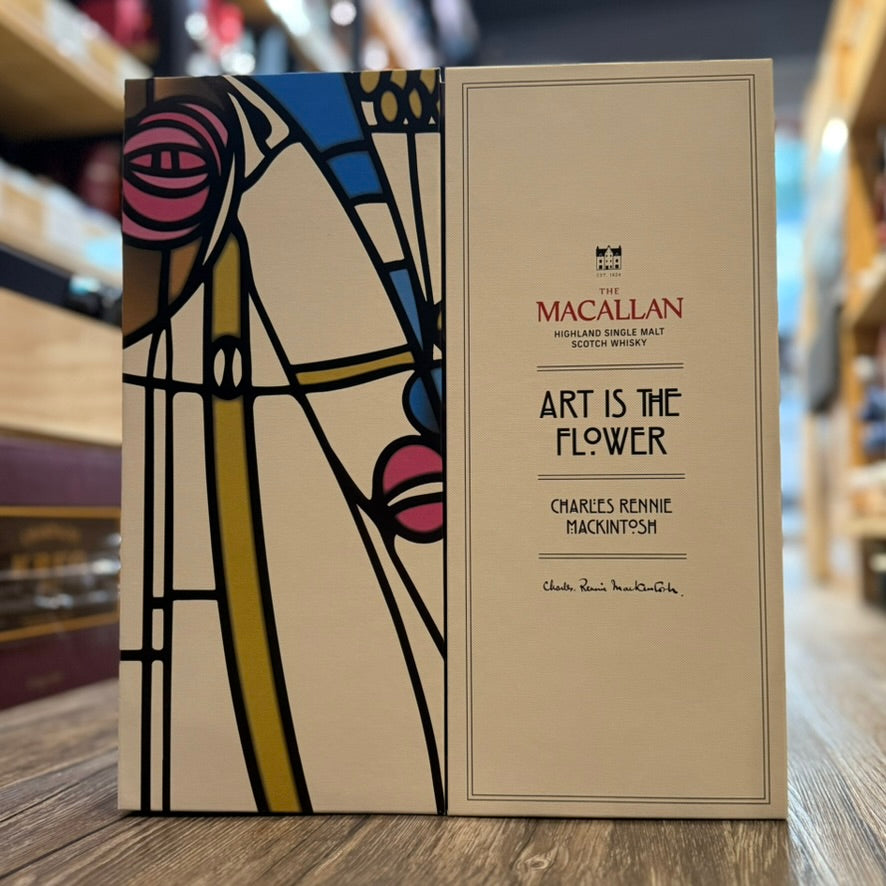 Macallan Art is the flower 2025
