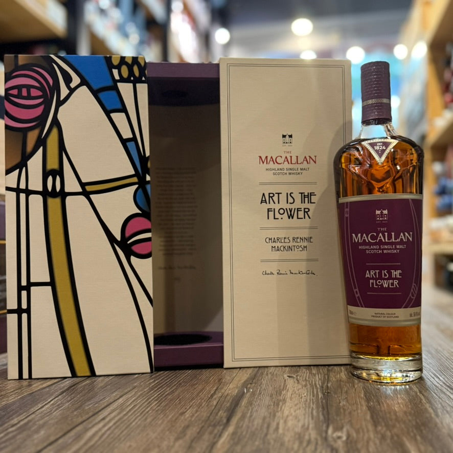 Macallan Art is the flower 2025