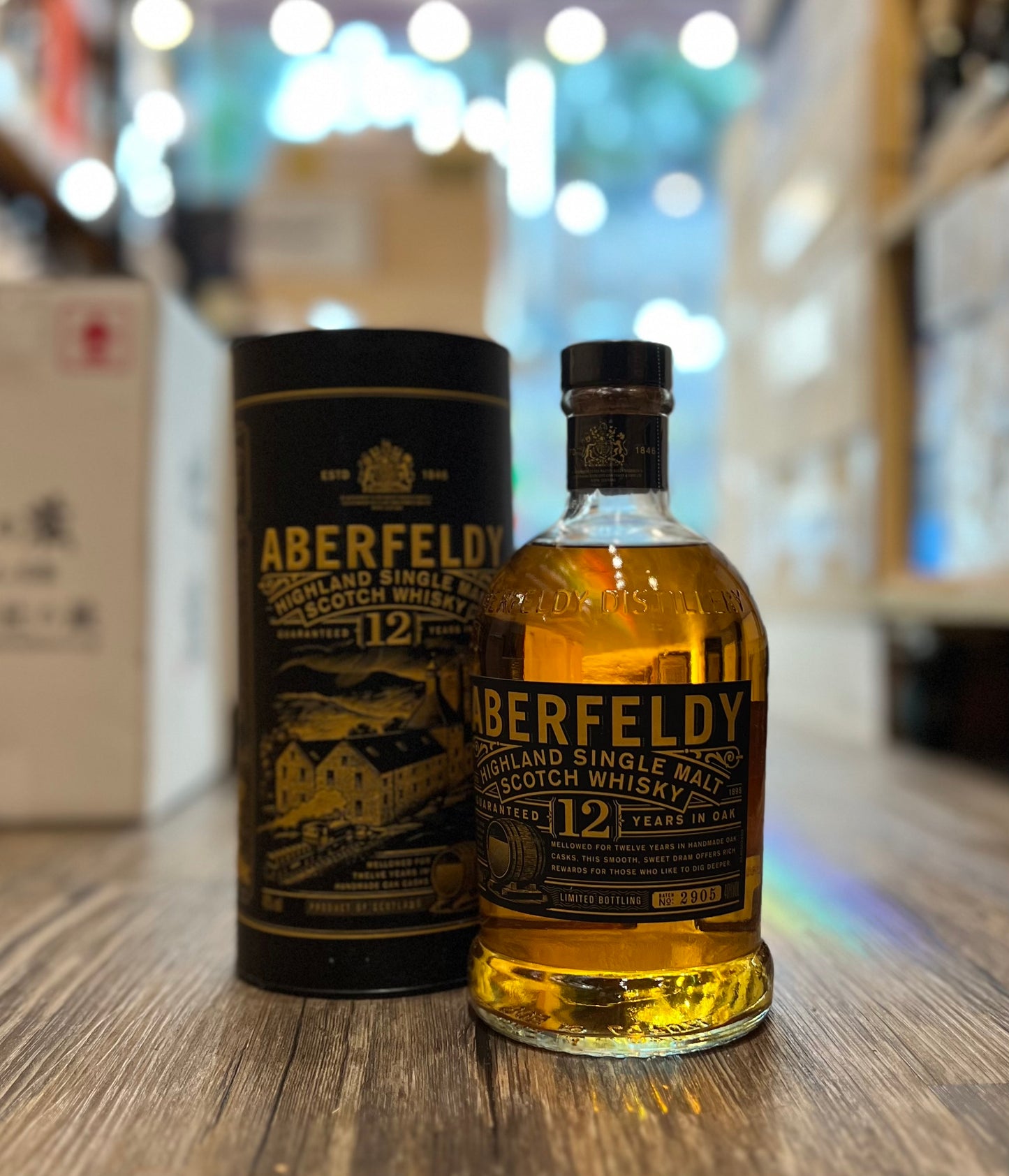 Aberfeldy 12 Years