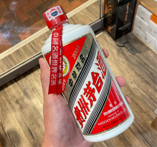 貴州茅台 KweiChow Moutai 2003