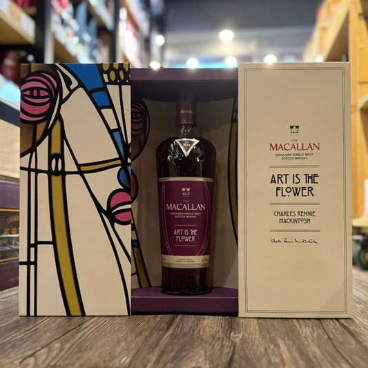 Macallan Art is the flower 2025