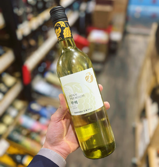 Suntory ‘Japan Premium’ Koshu 甲州 2019
