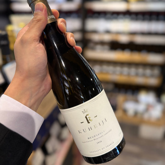 Domaine Kuheiji Meursault 2020
