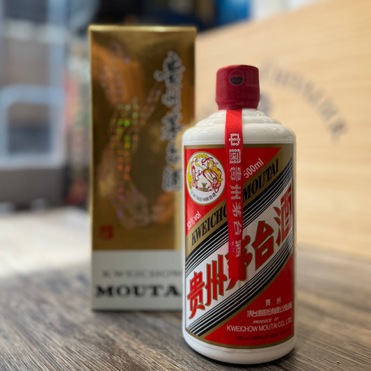 貴州茅台 KweiChow Moutai 2024