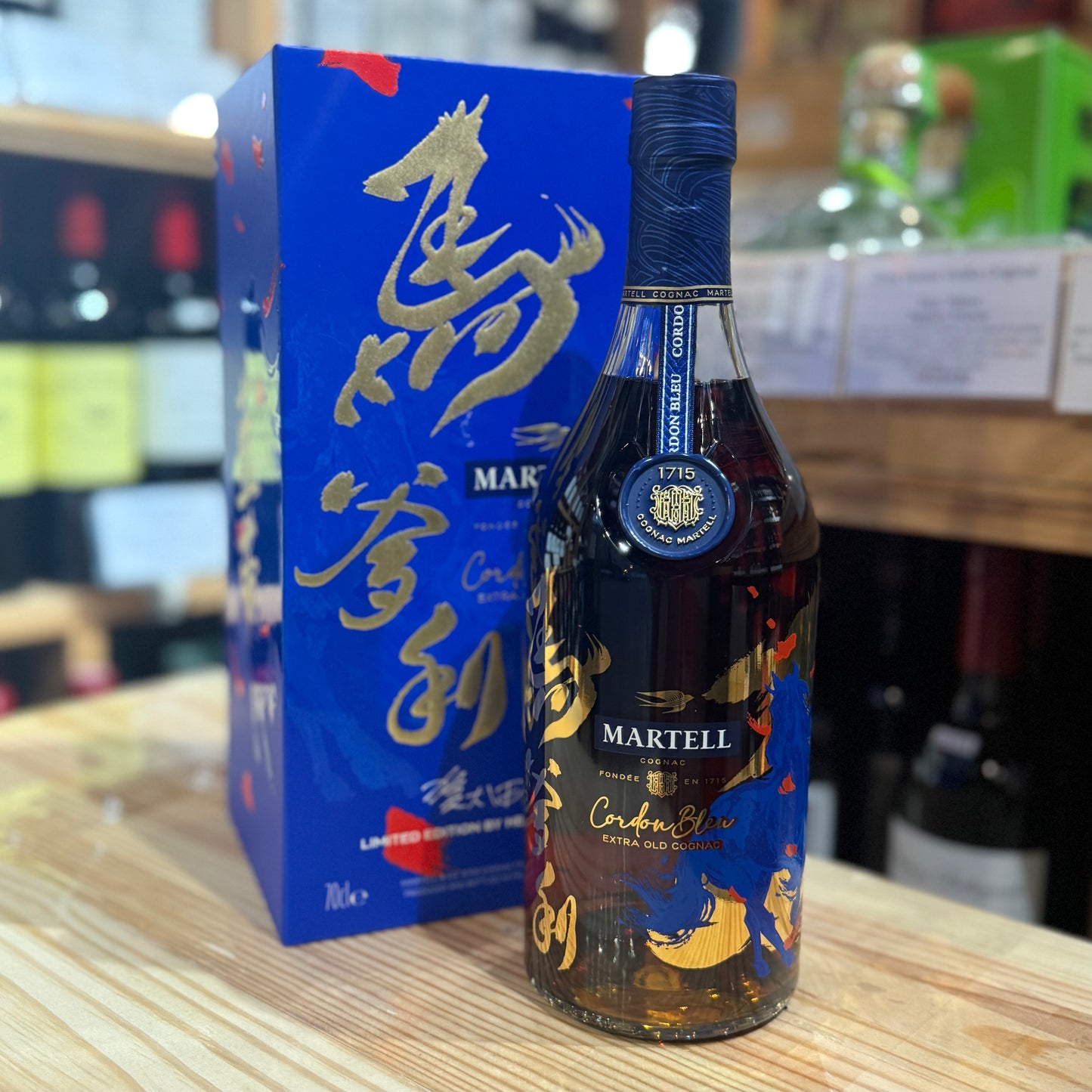 Martell Cordon Bleu 馬爹利 藍帶 馬年特別版