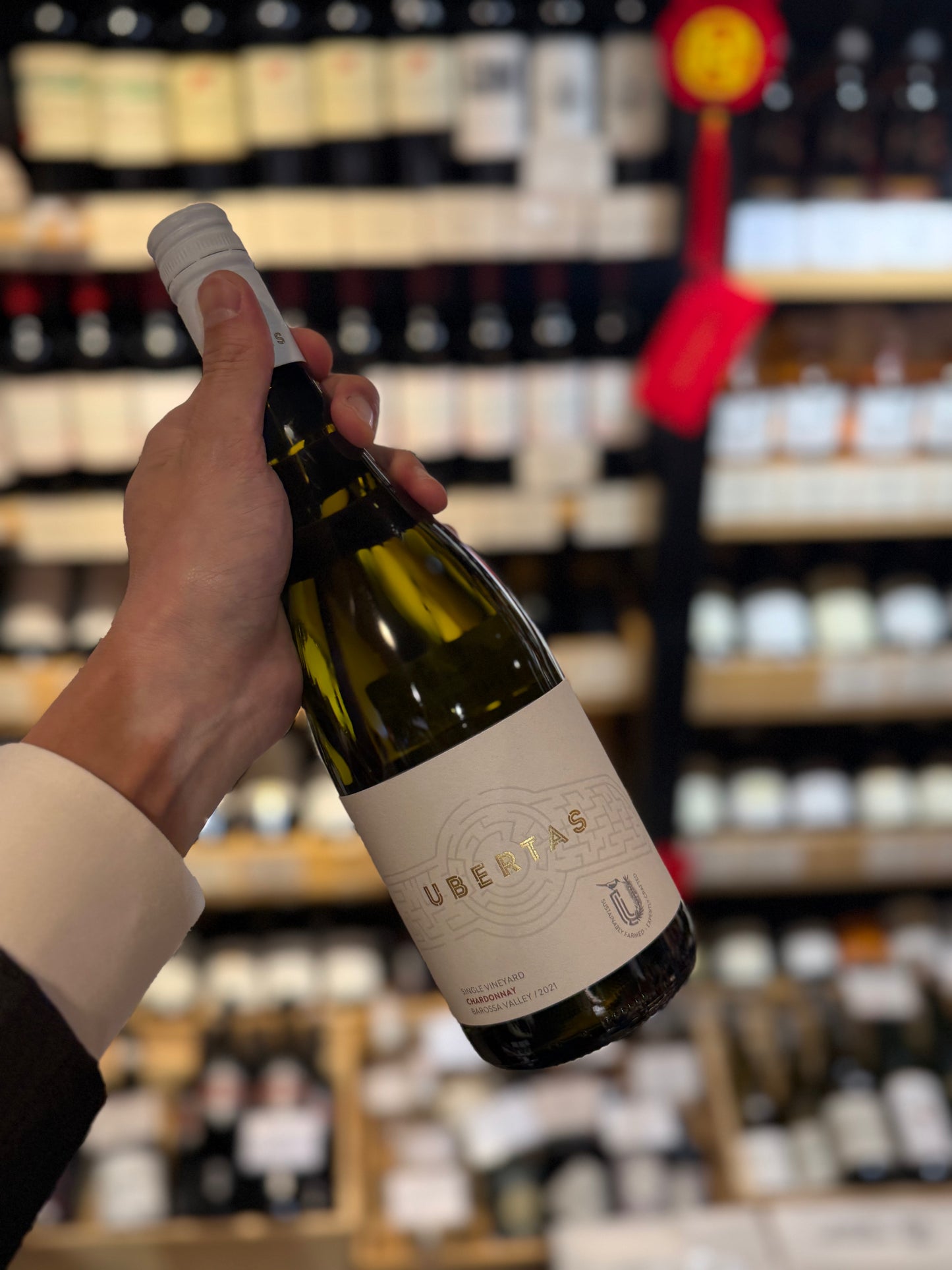 Ubertas Single Vineyard Chardonnay 2021