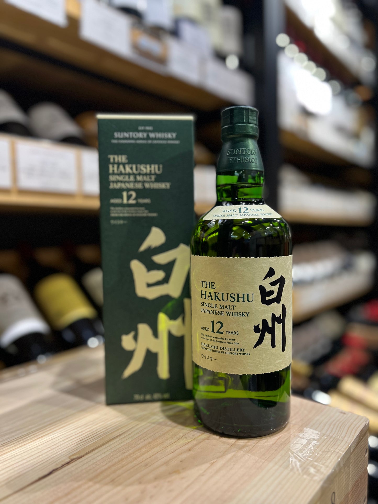 The Hakushu 12 Years 白州12年