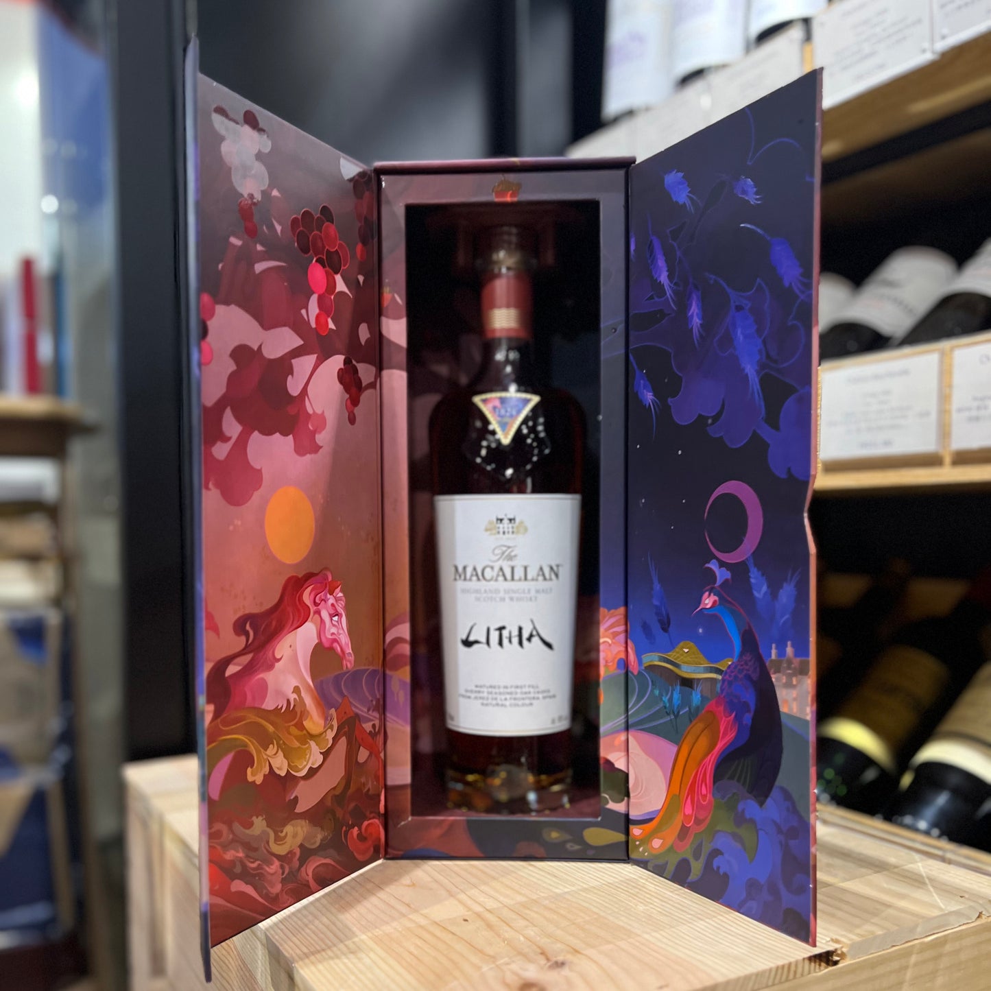 The Macallan Litha