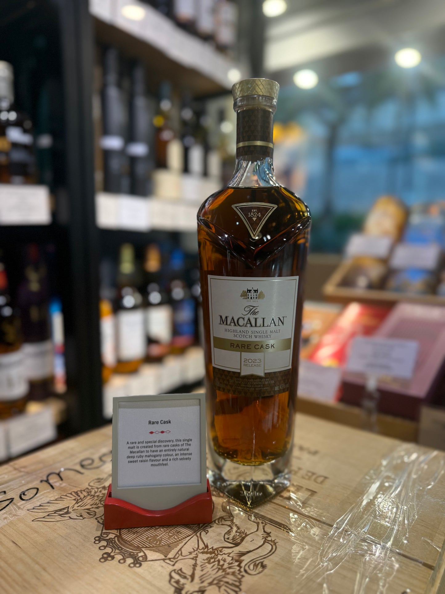 The Macallan Rare Cask (2023)