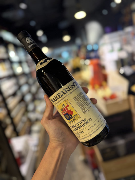 Produttori del Barbaresco 'Muncagota' 1970