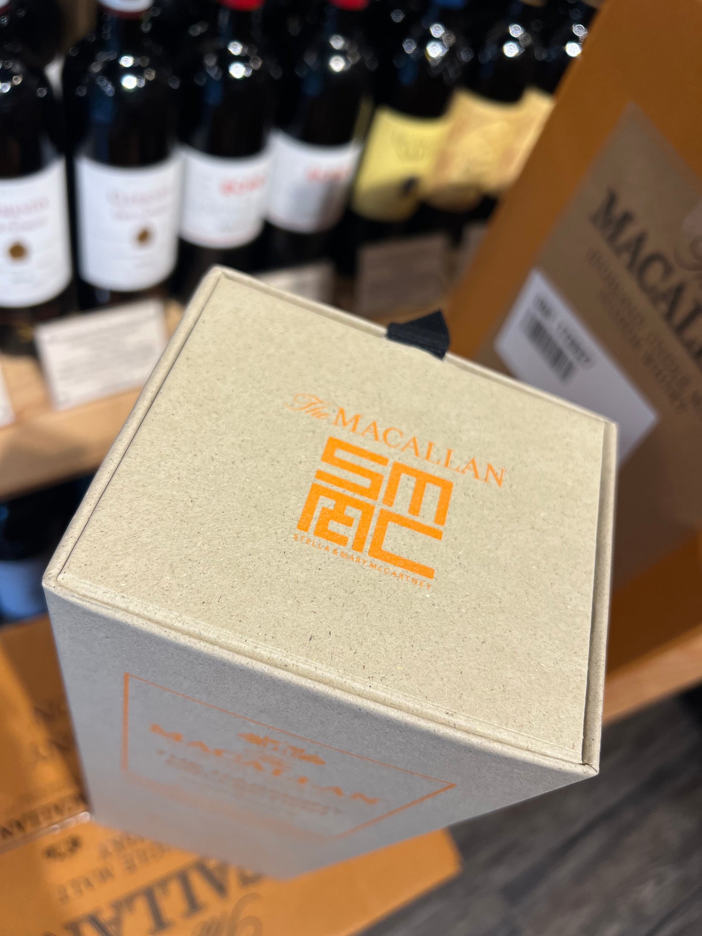 The Macallan Harmony Collection III - Amber Meadow