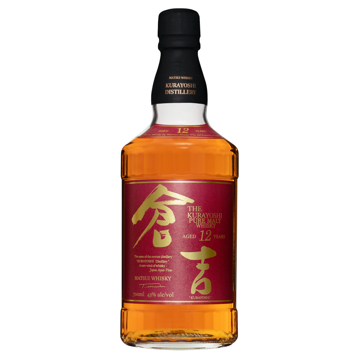 The Kurayoshi 12 Years 倉吉12年