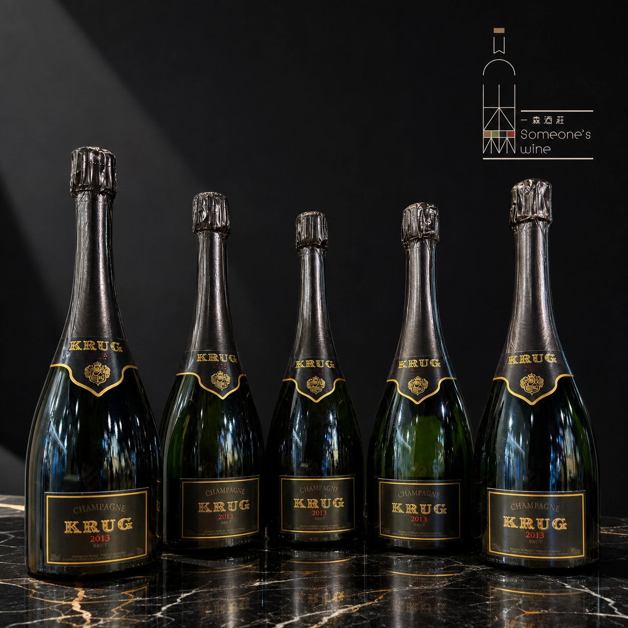 Krug Vintage 2013 (Without Gift box)