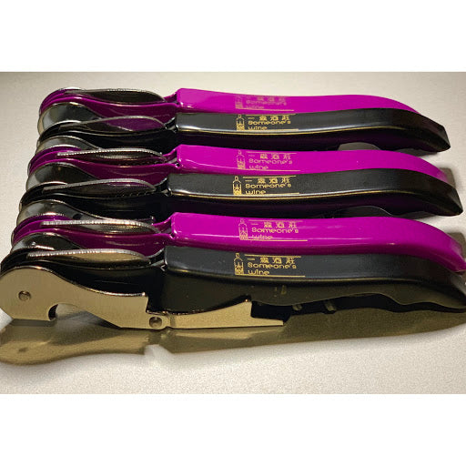 Wine opener 開瓶器