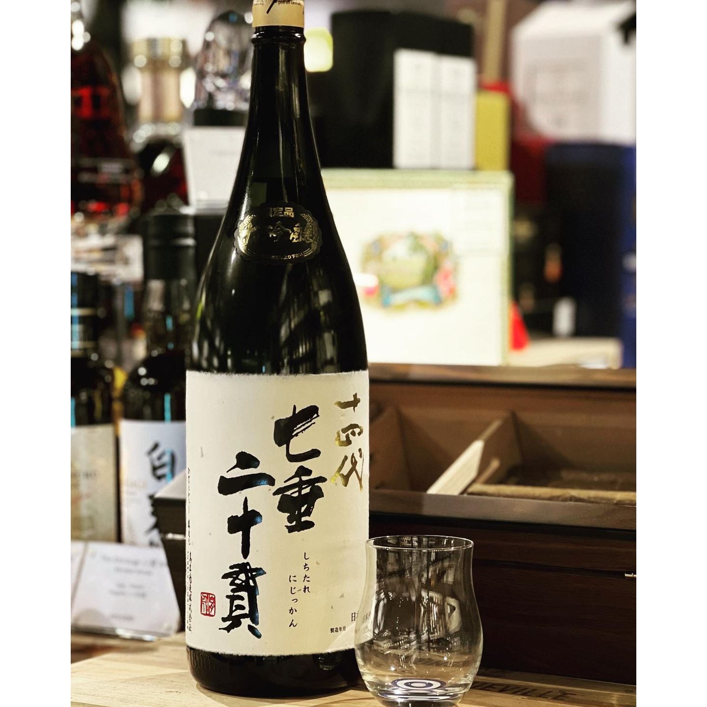 十四代 七垂二十貫 大吟釀 1.8 Lit