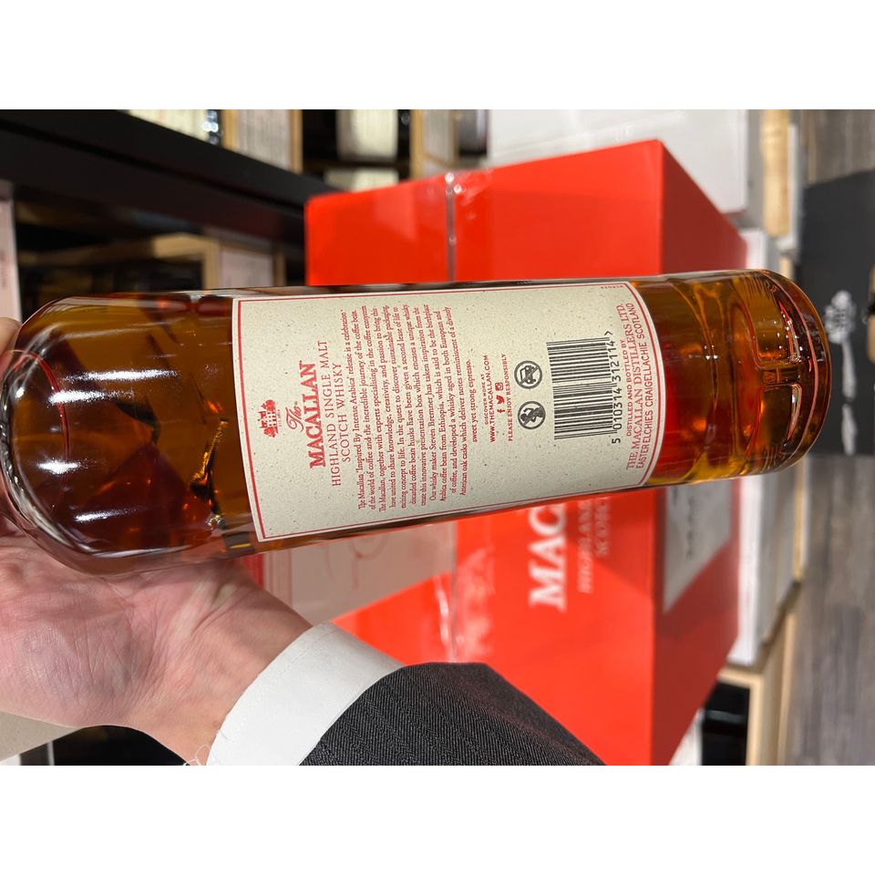 The Macallan Harmony Collection II - Intense Arabica