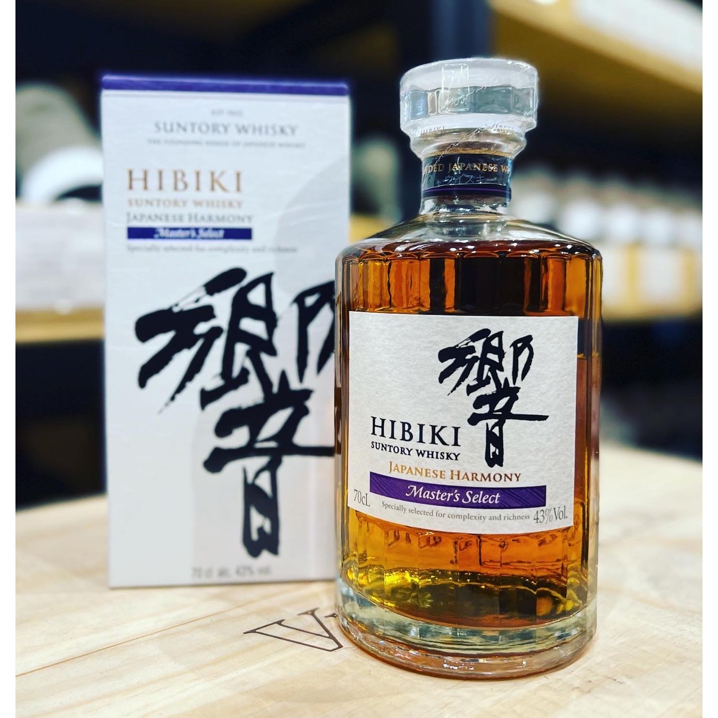 Hibiki Harmony Master’s Select 響 大師精選