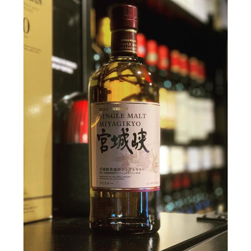 宮城峽Nikka Miyagikyo NAS