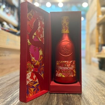 Hennessy VSOP CNY Limited Edition 2025