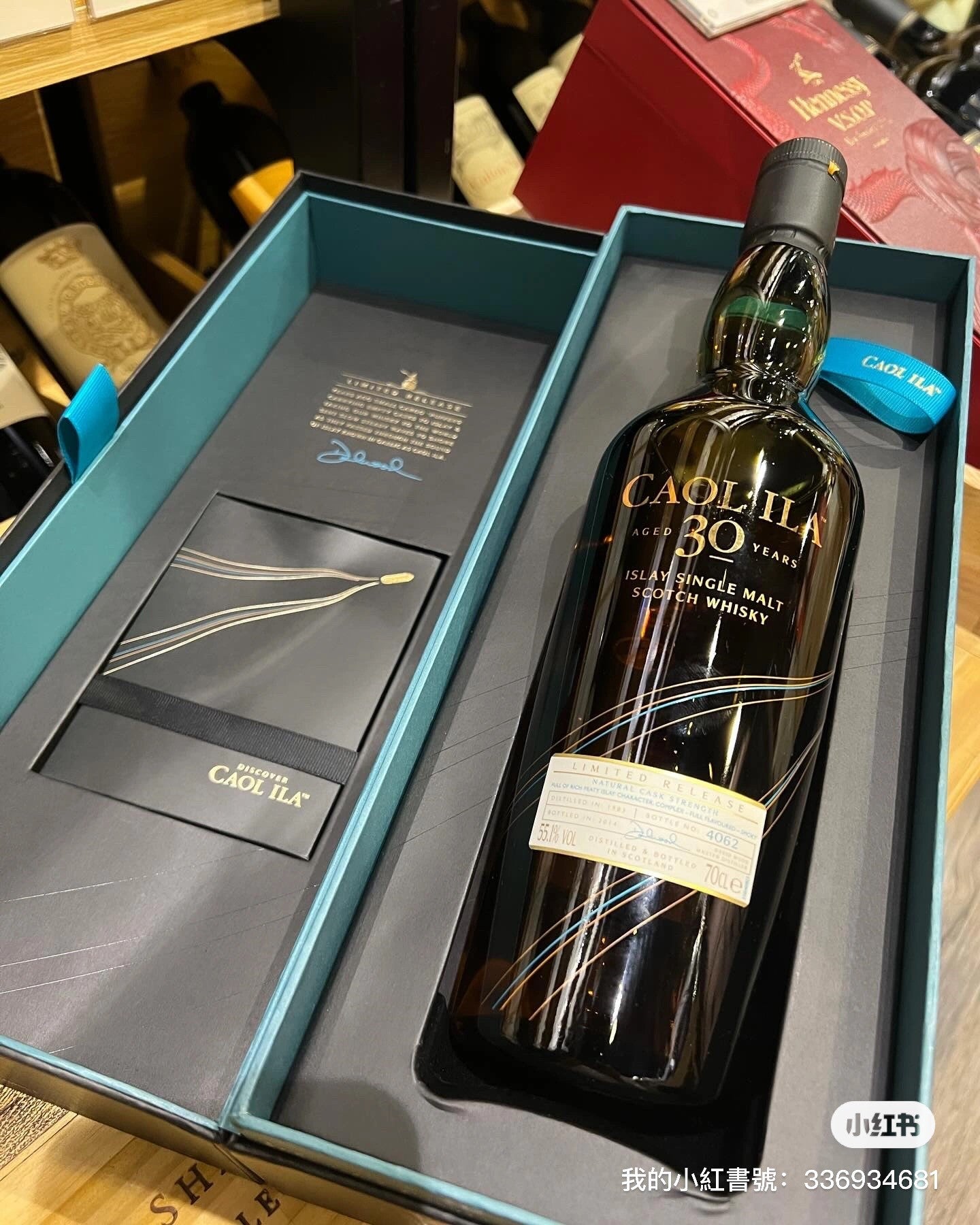Caol ila 30 Years Limited Release