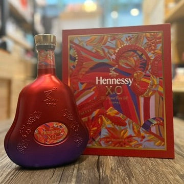 Hennessy XO CNY Limited Edition 2025