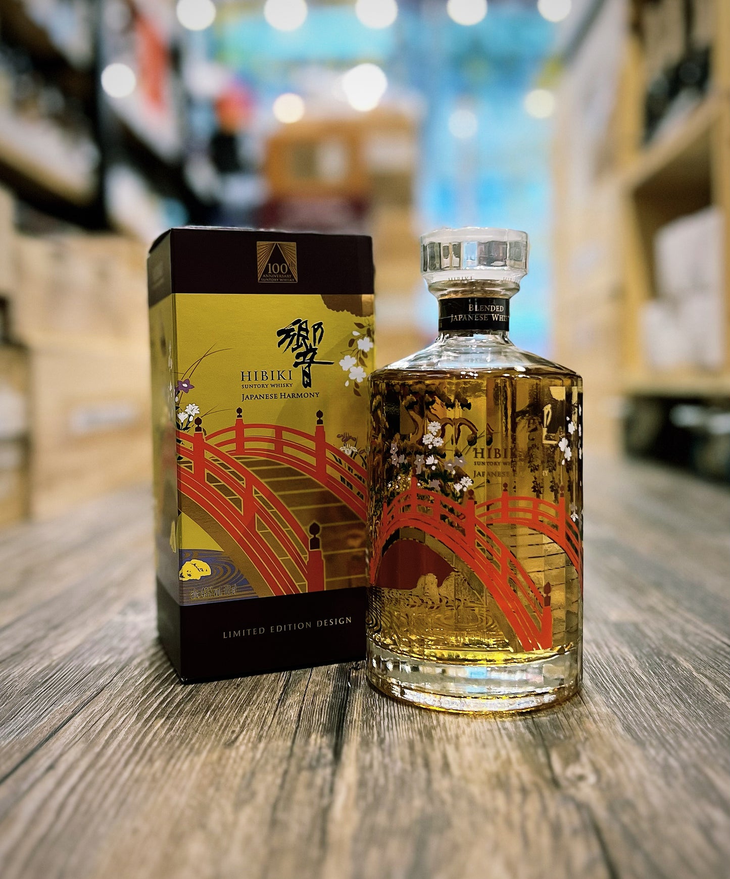 Hibiki 100th Limited Edition 響100週年紀念限量版