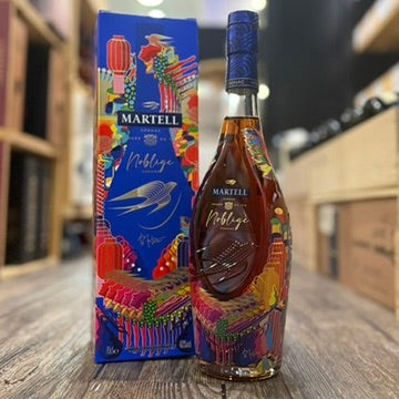 Martell Noblige CNY Limited Edition 2025