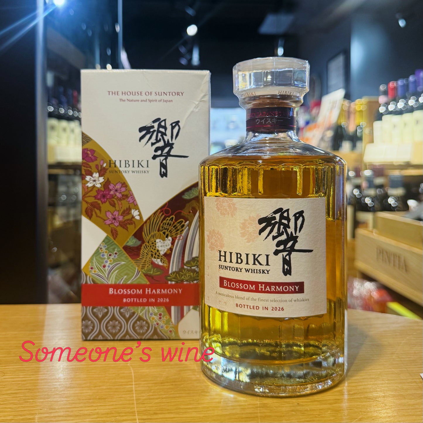 Hibiki Blossom Harmony Limited Edition 2026
響 櫻花 限定版 2026