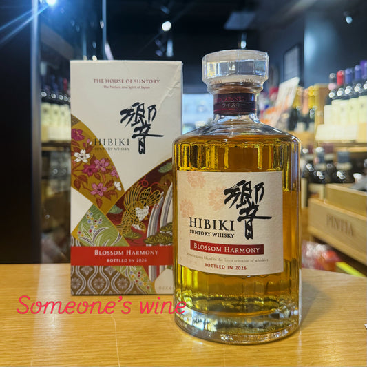 Hibiki Blossom Harmony Limited Edition 2026
響 櫻花 限定版 2026