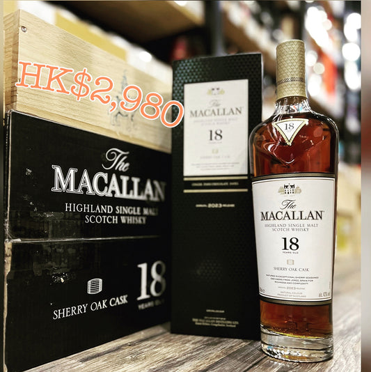 The Macallan Sherry Oak 18 Years (2023)