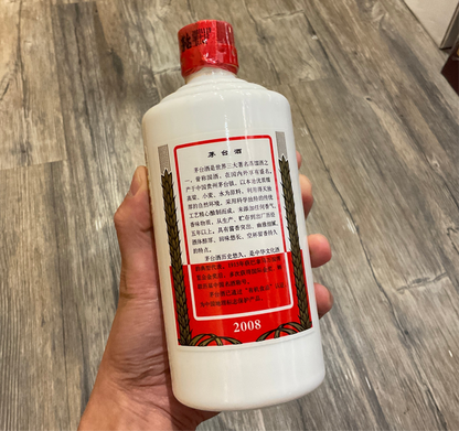 貴州茅台 KweiChow Moutai 2008