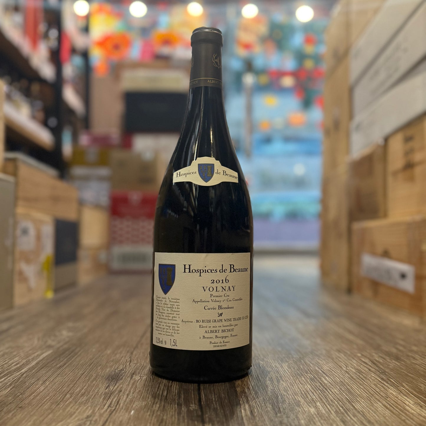 Hospices de Beaune Volnay 1er Cru Cuvee Blondeau 2016 (Magnum)