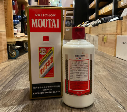 貴州茅台 KweiChow Moutai 2010