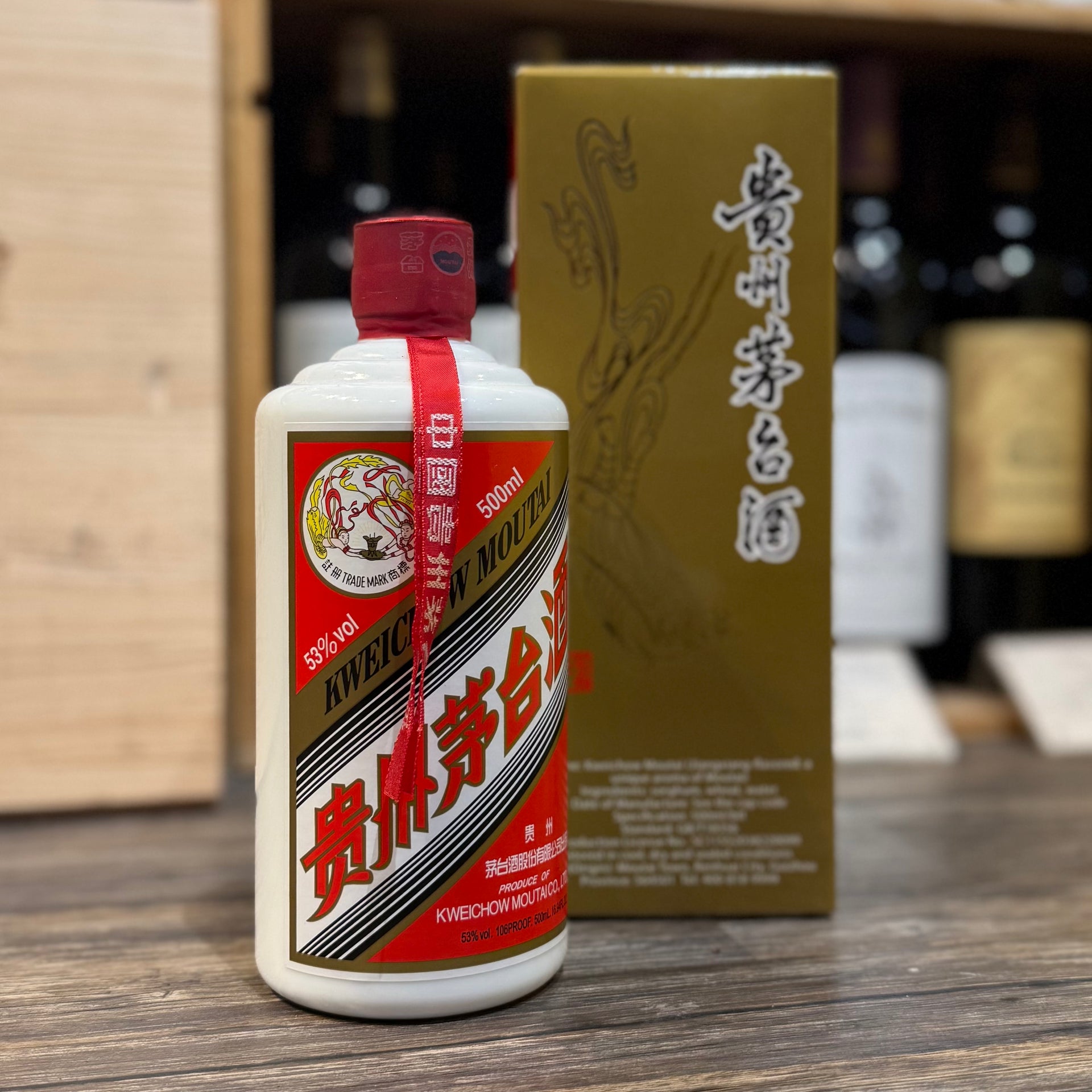 貴州茅台KweiChow Moutai 2025 – Someone's Wine 一森酒莊