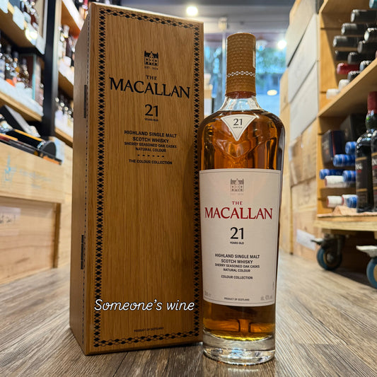 The Macallan Colour Collection 21 Years