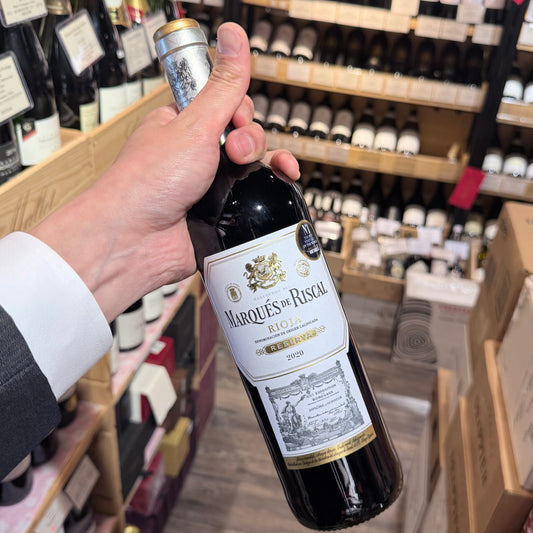 Marques de Reserva 2020