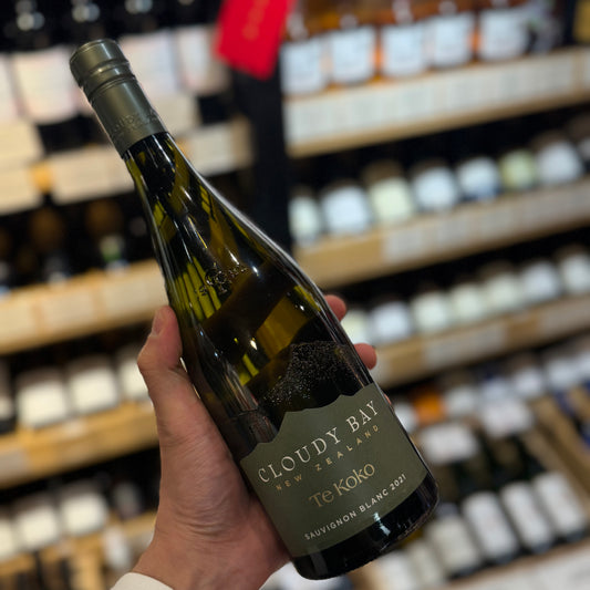 Cloudy Bay Te Koko 2021
