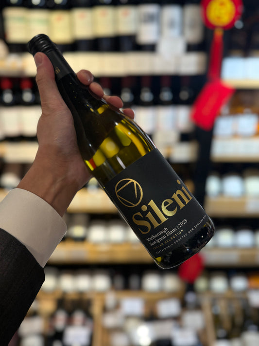 Sileni Estates Cellar Selection Sauvignon Blanc 2025