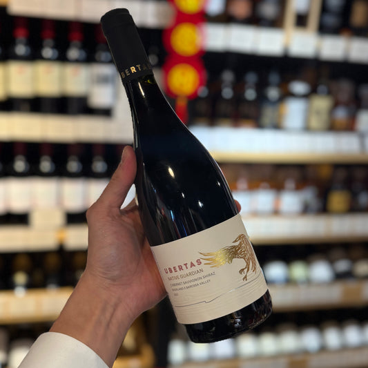 Ubertas Native Guardian 2023