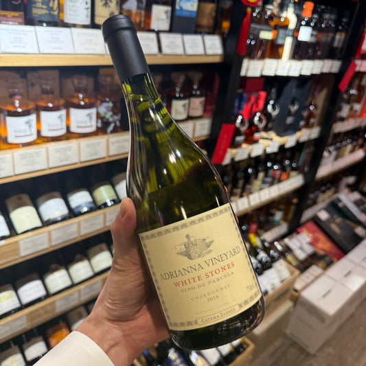 Catena Zapata Adrianna Vineyard ‘White Bones’ Gualtallary Chardonnay 2019