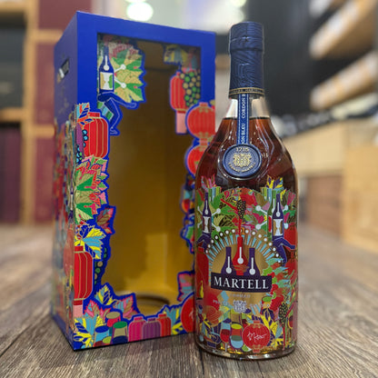 Martell Cordon Bleu CNY Limited Edition 2025