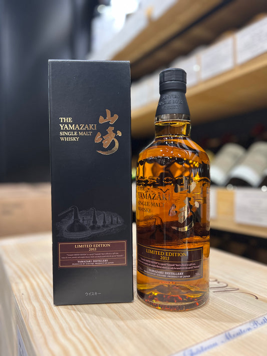 The Yamazaki Limited Edition 2015 山崎 特別版2015