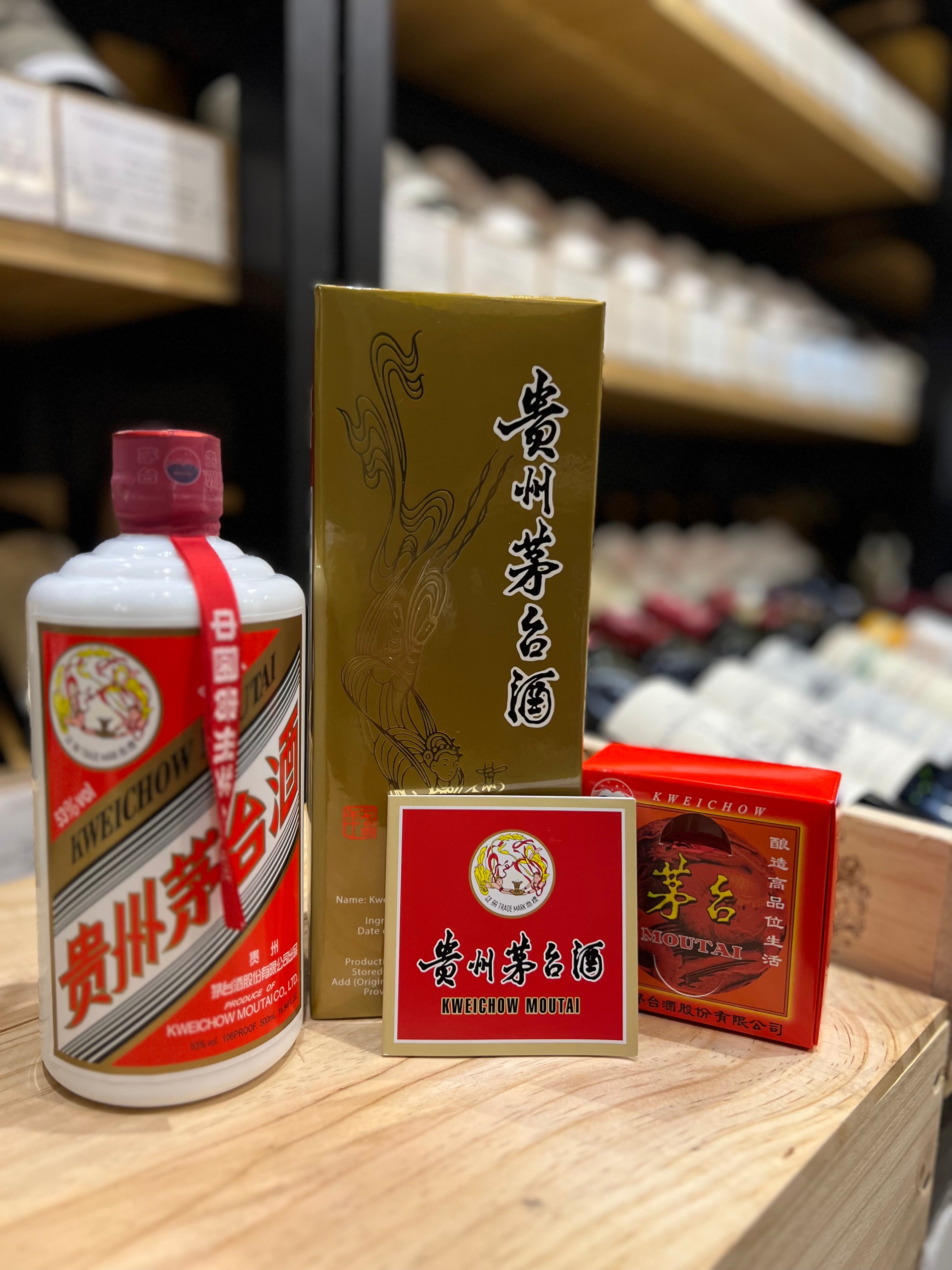 Moutai 茅台– Someone's Wine 一森酒莊