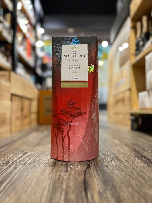 The Macallan A NIGHT ON EARTH The Journey (2023 Edition)