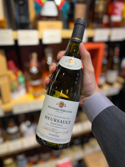 Meursault Les Clous Domaine Bouchard Père & Fils 2019