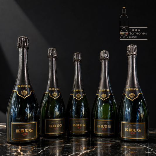 Krug Vintage 2013 (Without Gift box)